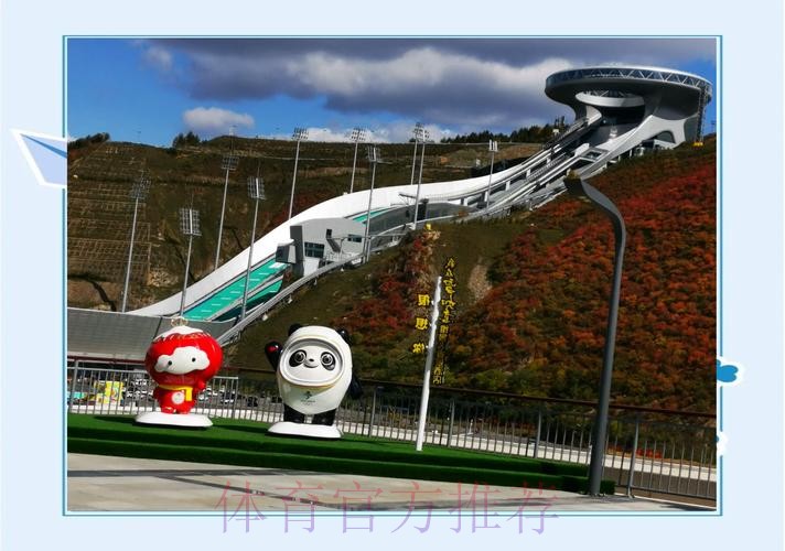 “雪如意”上演世界顶级角逐 曾坪表现出色 “雪如意”上演世界顶级角逐 曾坪表现出色