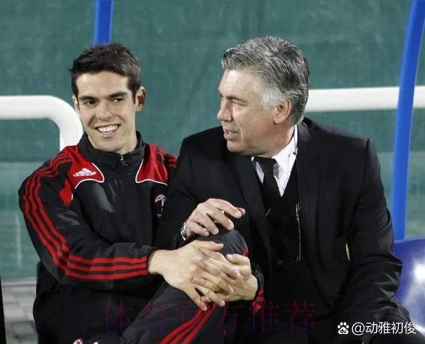 马卡：小安切洛蒂劝说其父从梯队提拔几名小将